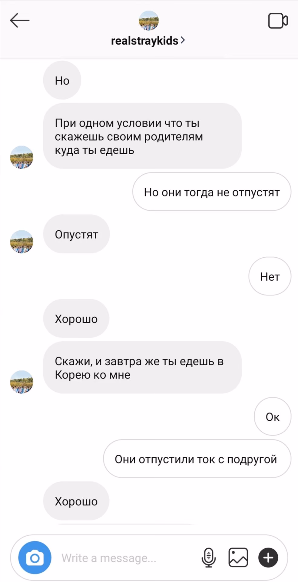 737e9d4f1fa93a9158d432f5314e077b.avif