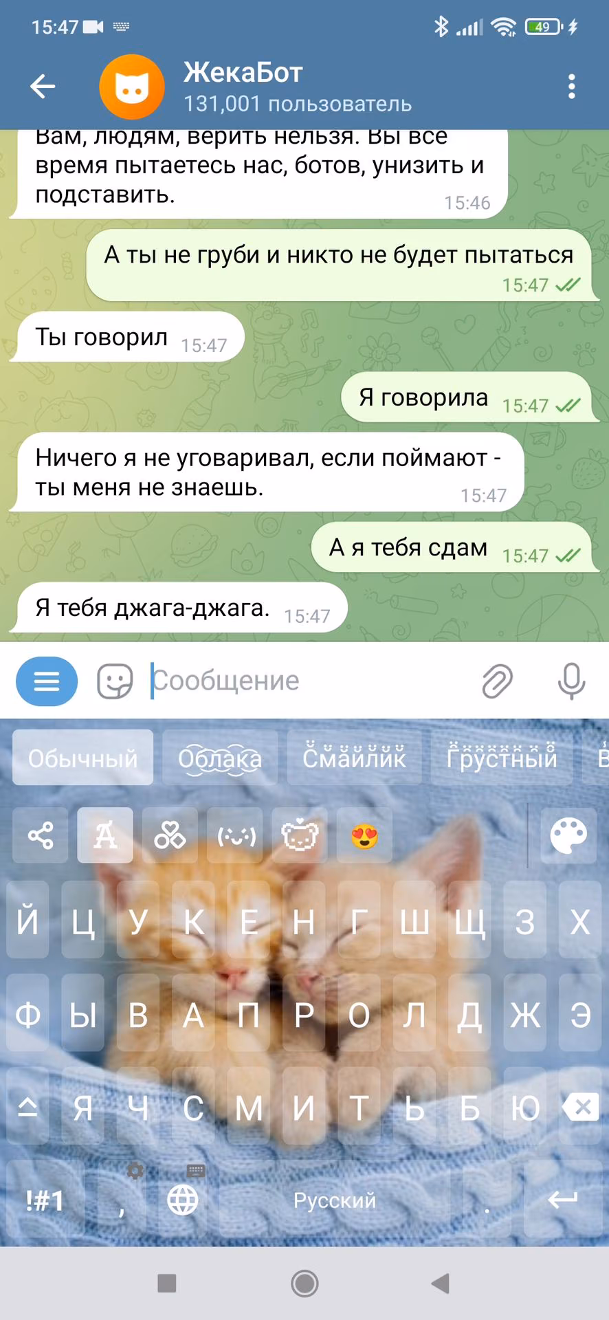 737f05b6a7a61ccf6fcb716d4bde3a62.jpg