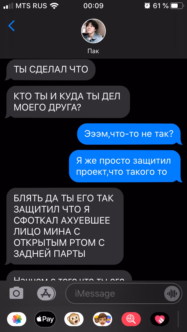 737f4a06cd1e21fe17f824c7779d30d5.avif