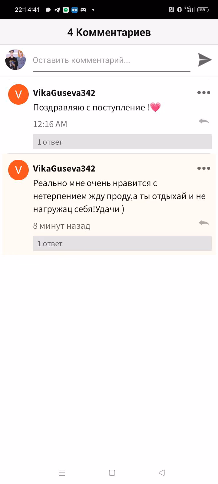 73800a7ee6ae11e7e177cba5ea3d43c8.avif