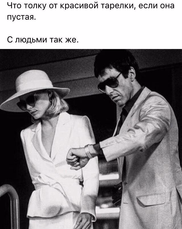 7381c1135257d7c0c15f6280d548109b.jpg