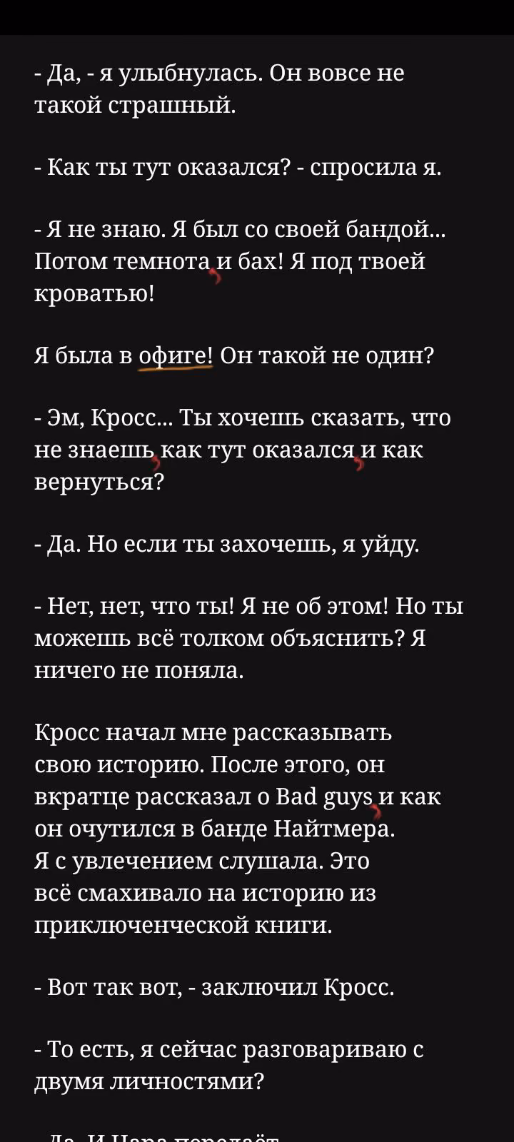 7383f8677b26c980c5e29519b49c5e45.avif