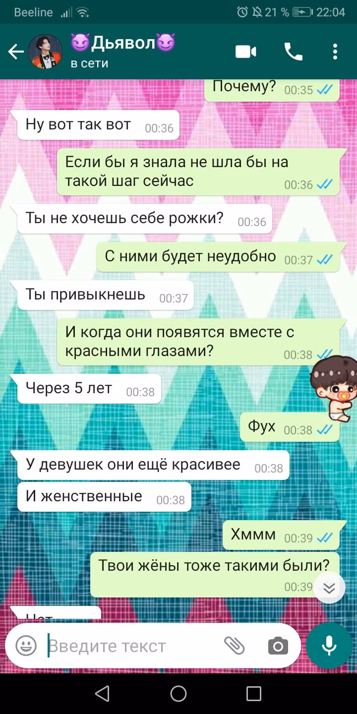 73846cfbfd5578effdf9e76486cb253a.avif