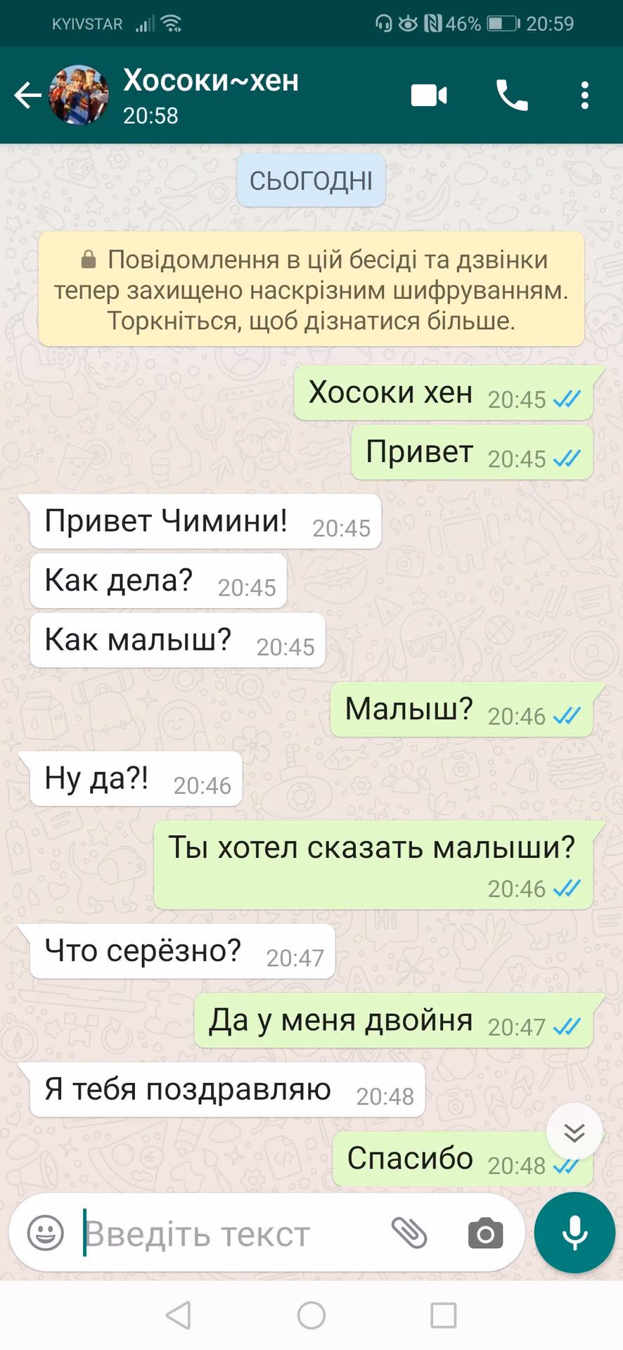 73872a1338d039035e4346fe803432af.avif