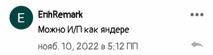 7387fb4c4558de4fbf92b0332f510286.avif