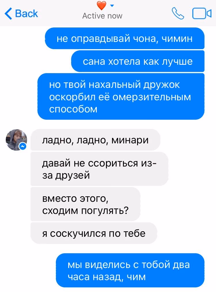 7388677bd54e5521a37da807e9862ee7.avif