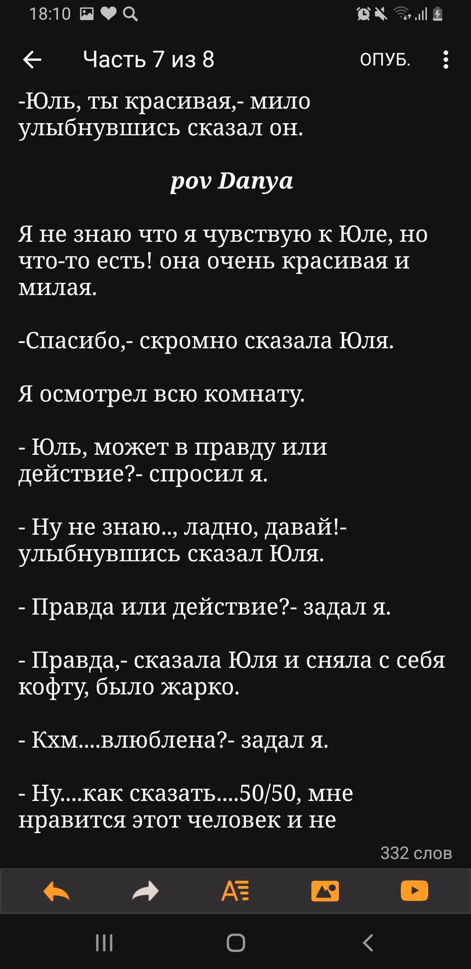 738beeb45b1c5ce92cf26ee9f4c31d50.avif