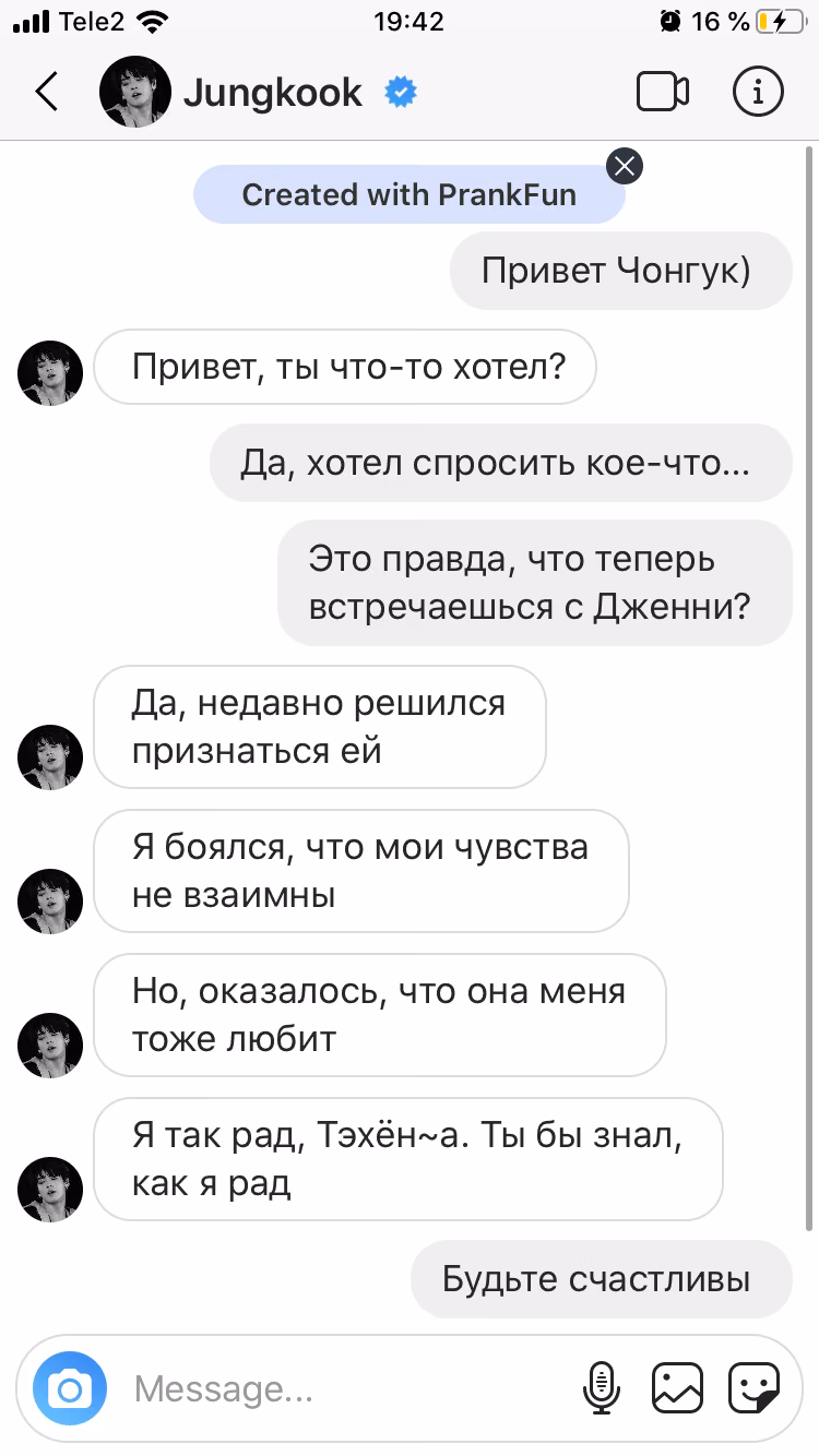 738c39bcb1c898d33a74e37248a0bd48.jpg