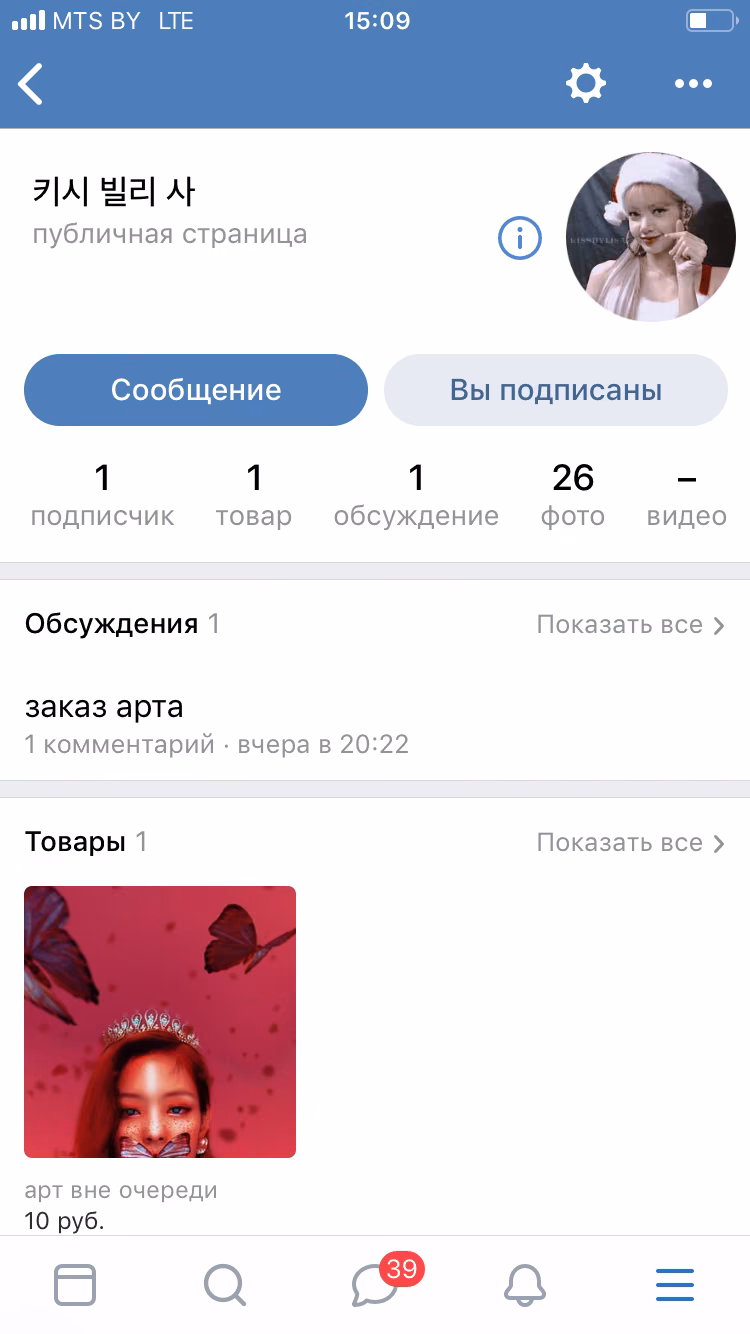 738d0afe943b9ef34d73091078222024.avif
