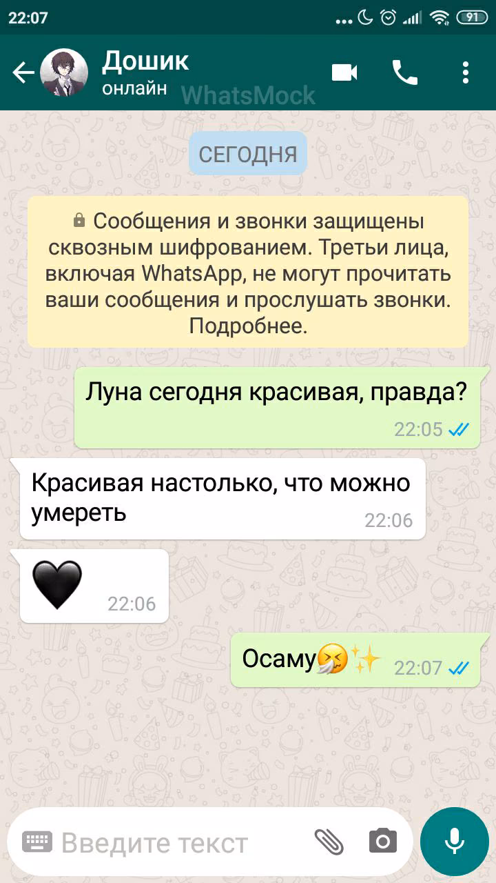 738db635c071c51e73b77ae481fd3e49.avif