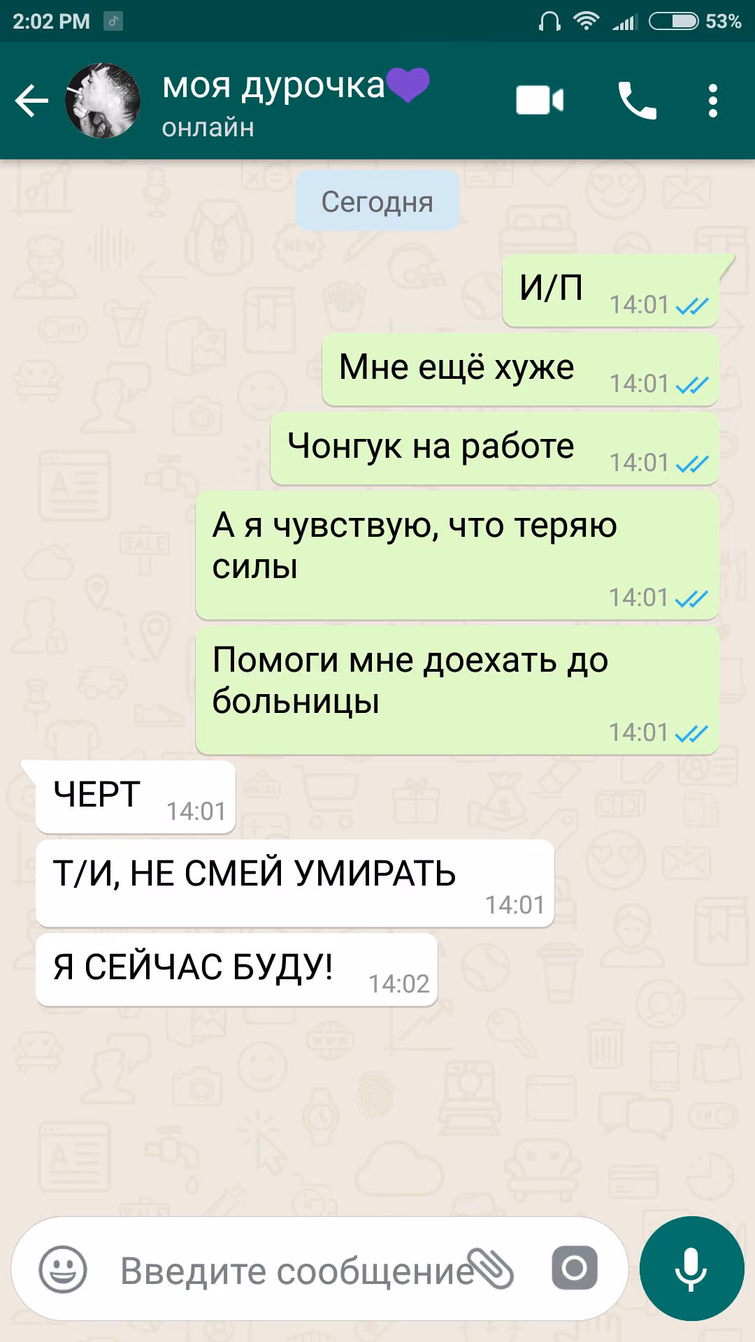 738ea695626e577918fe0a1438f6679b.avif