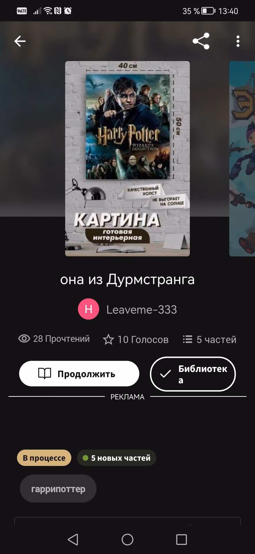 738fb3673cad5c9e781766f05d4b33c1.avif
