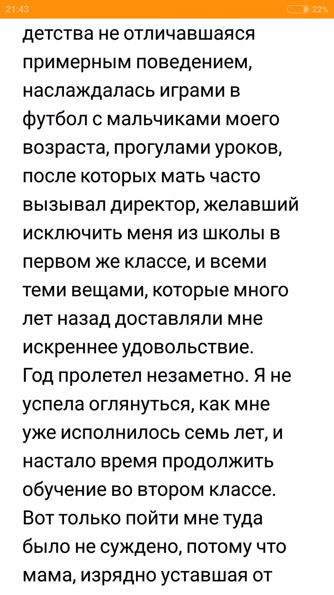7391ffe53f3b04602829a1a2ab40a05d.jpg
