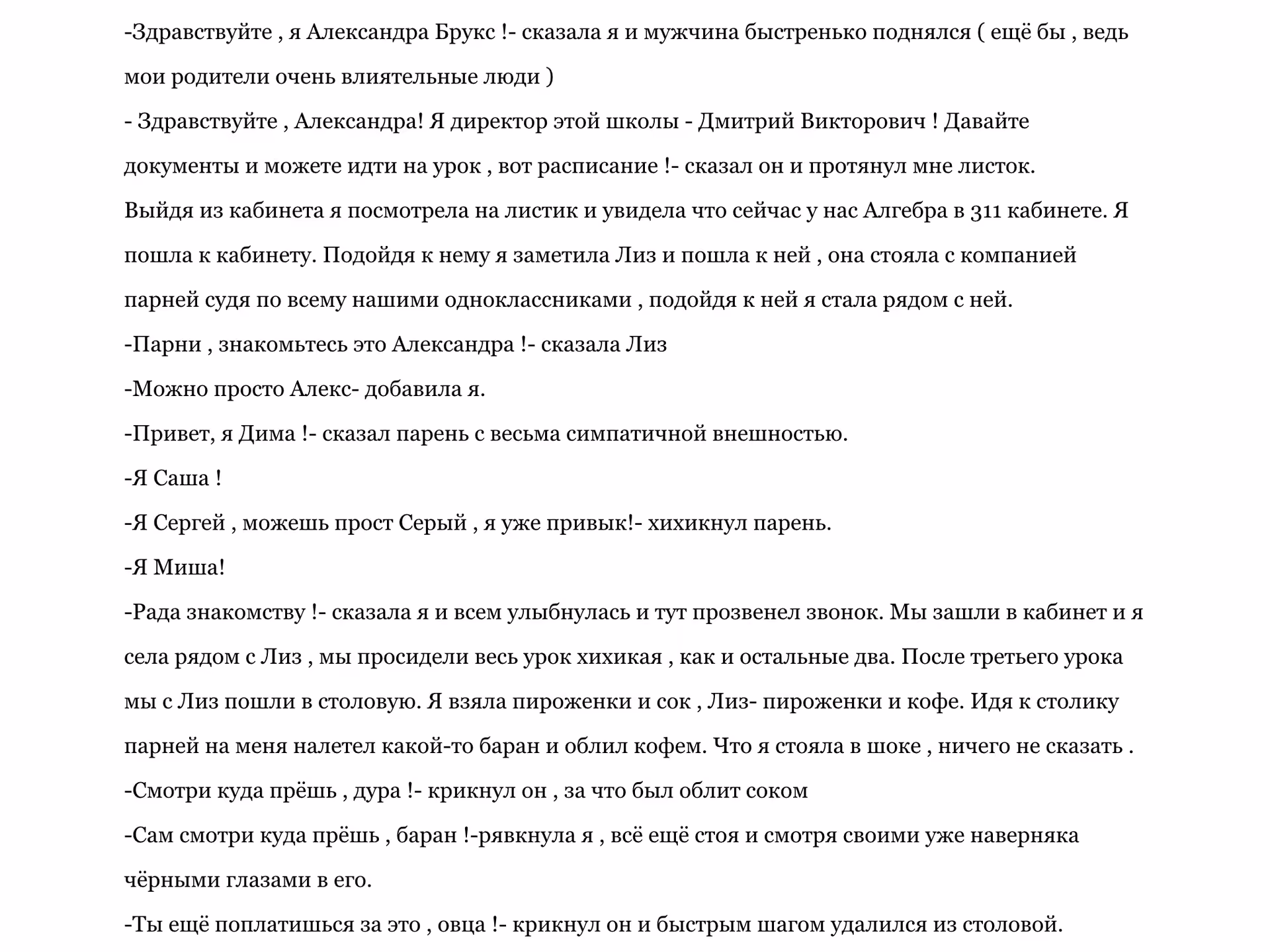 739276f5b0520020e9e1f21620f2f7cc.avif