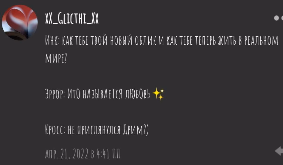73930800b962719a3f6fdf5201e77eeb.avif