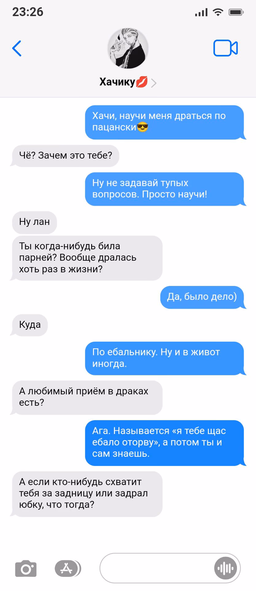 7394d57e5c6e48b187322ac1a48f9f03.avif