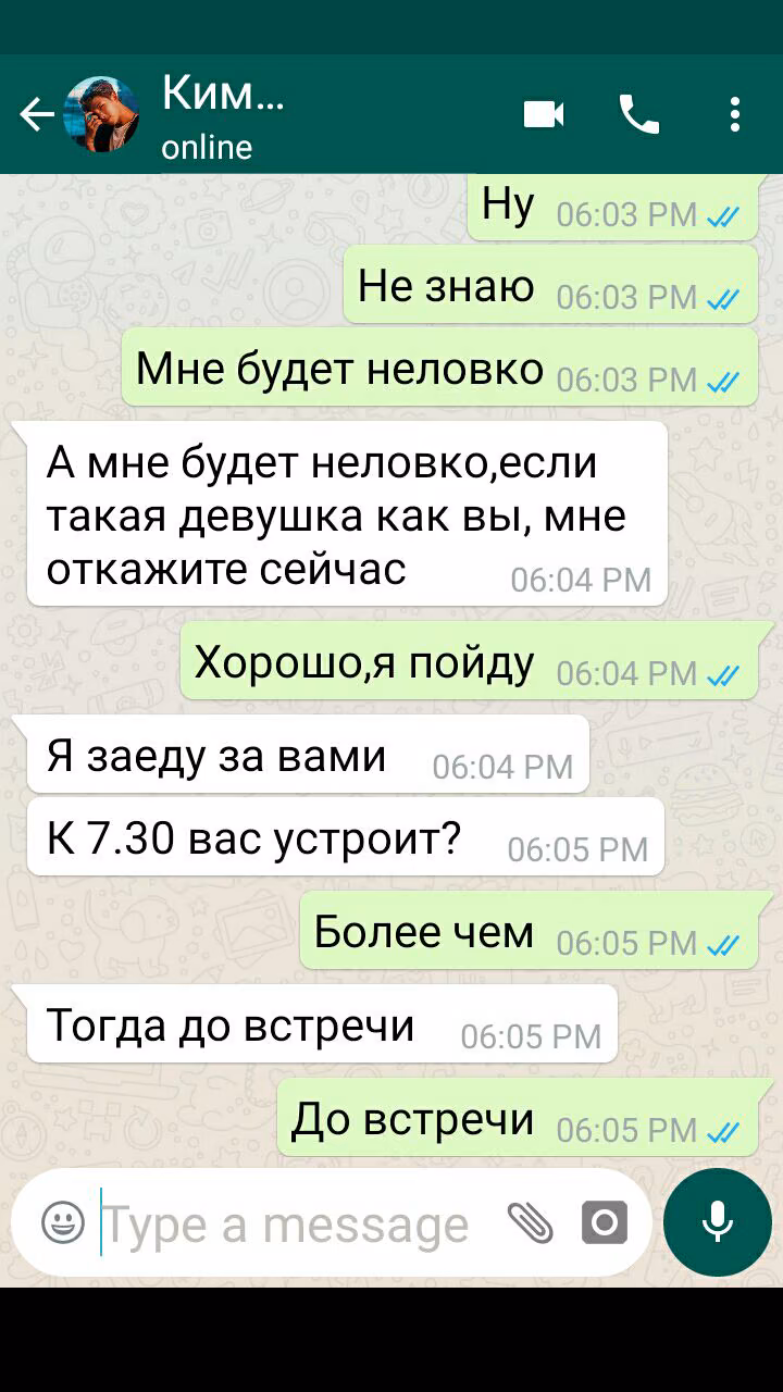 739551e16fbfe2aacbb4aedd0a6e8736.jpg