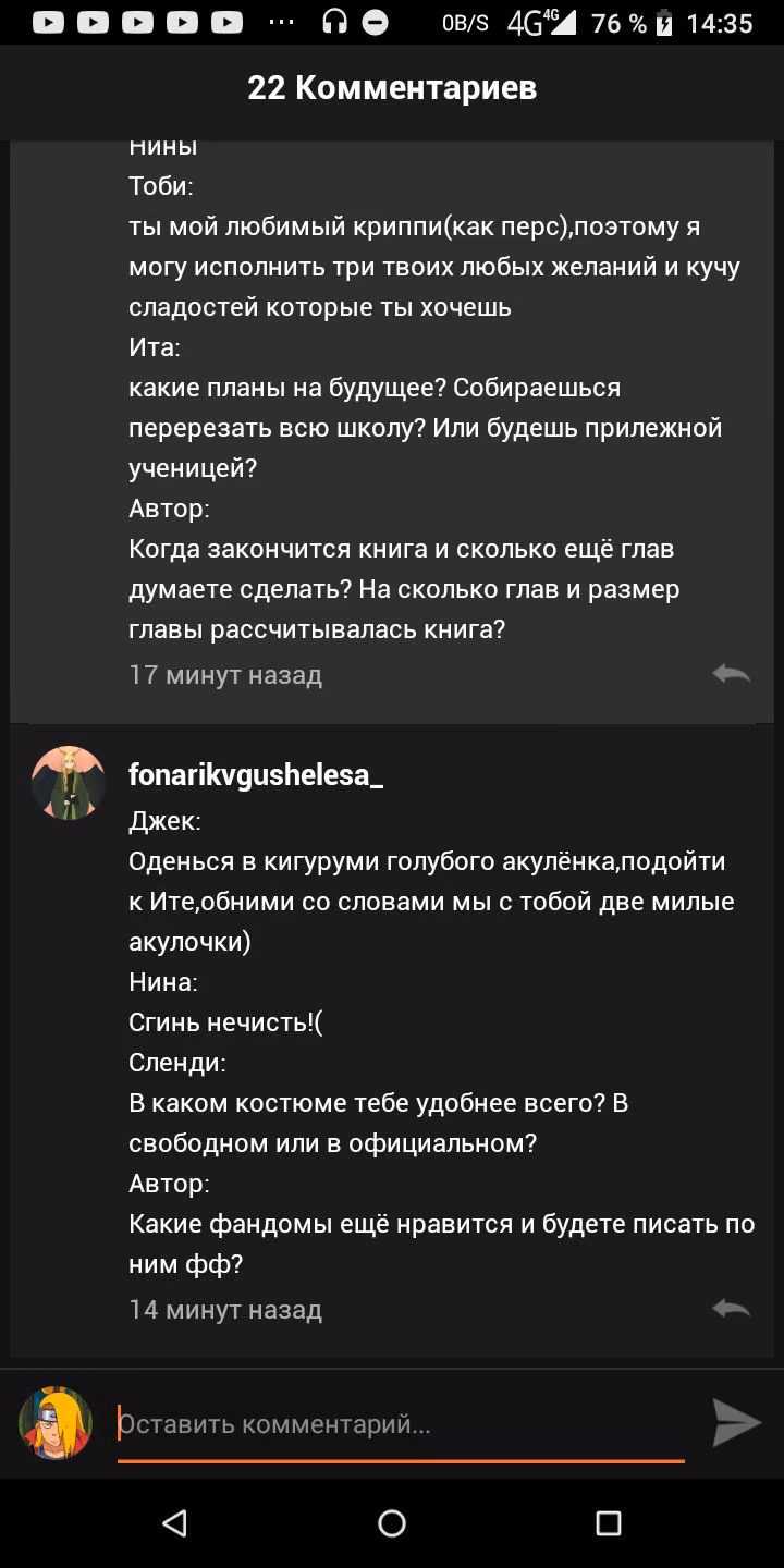 7396944f8d5f6d266164abd6aec84a1f.avif