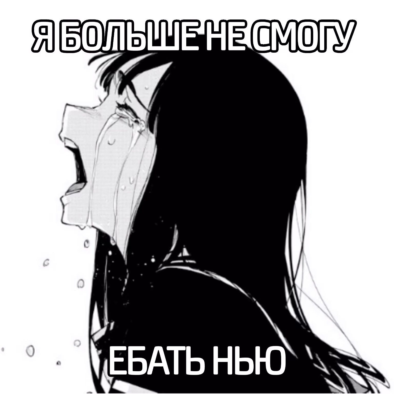 73985f0c85692db743672ef2851e6570.avif