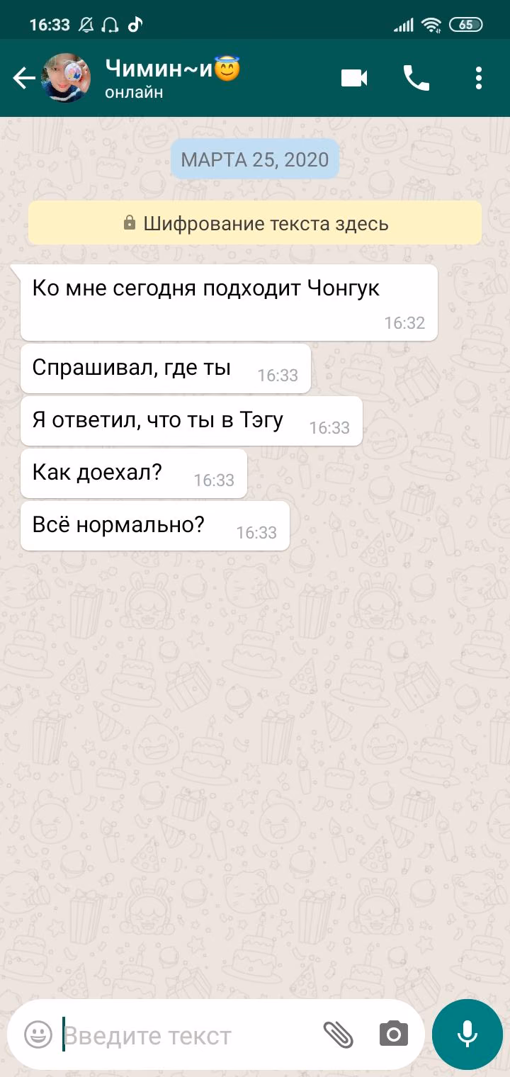 73988b8c9027f41ceaac80f63319b35e.avif