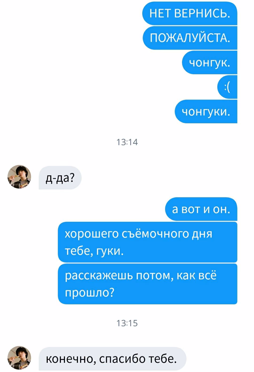 73994edc3cbb3242b27b65613aefefca.avif