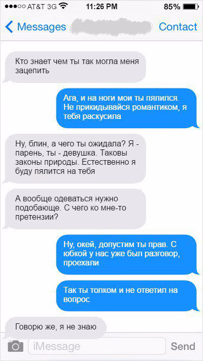 739c56bd2e6897686081077eafdefa6e.avif