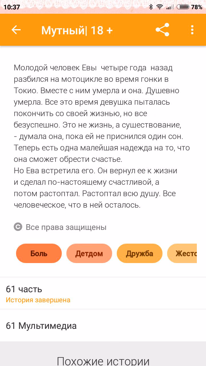 739c88de60a4cbef7c0d3fff6298001f.avif