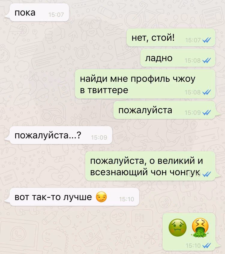 739c8d829bec83b3c7f2708f6c93e777.avif