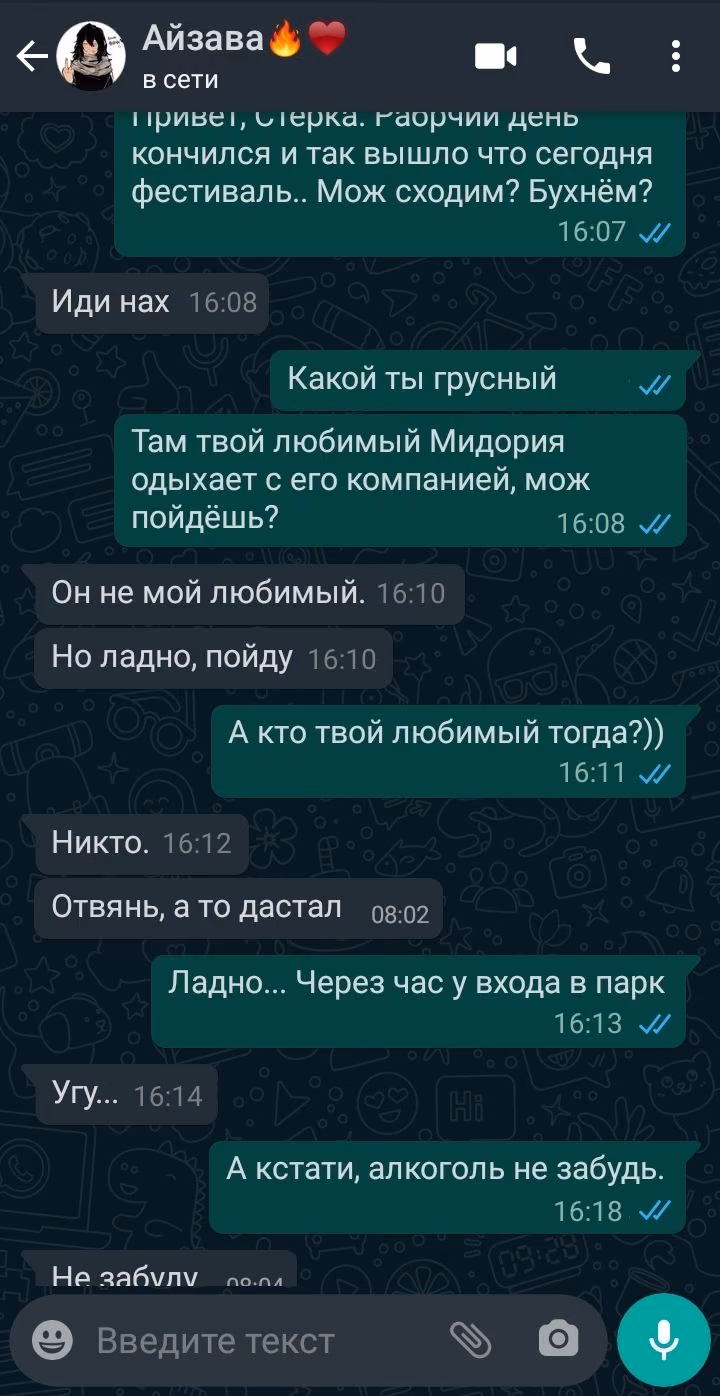 739ca6aa150ad51ac591b4a96381f889.avif