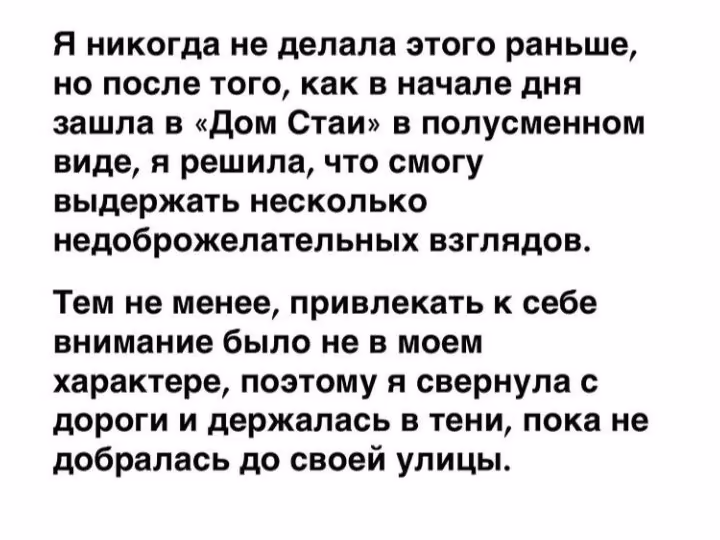 739e19a4e90767943021ae2bd3f363c7.avif