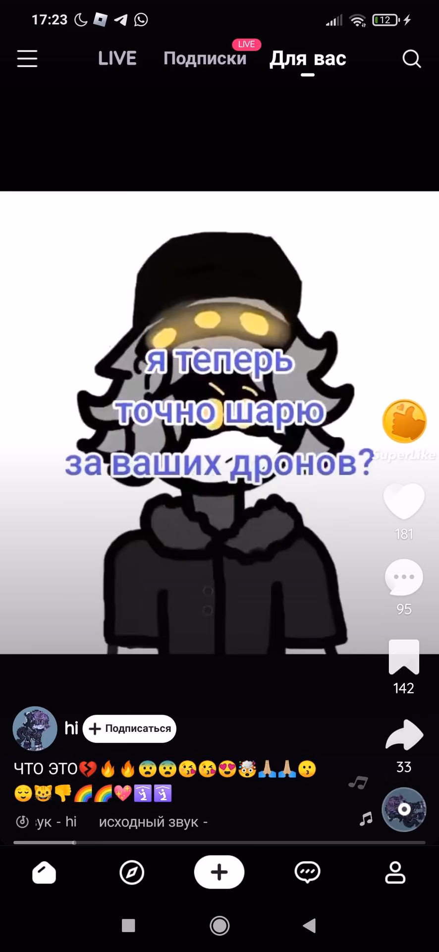 739ed43fab4fc5c6b86a7e01303a33b5.avif