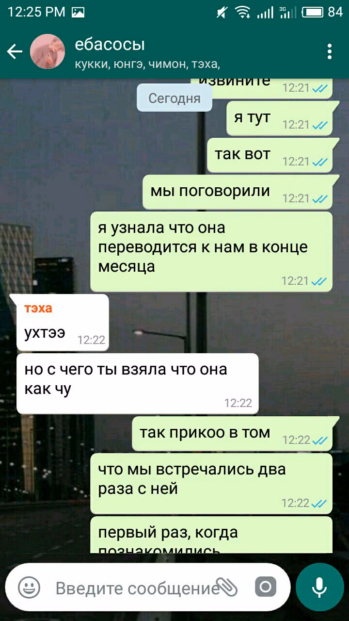 73a0a1b5a68b1a36def85d412d9f4385.jpg