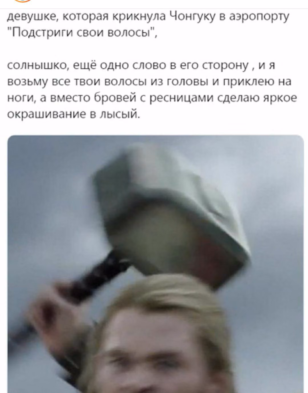 73a0fd33a5882ba92b44de6360ffb399.jpg