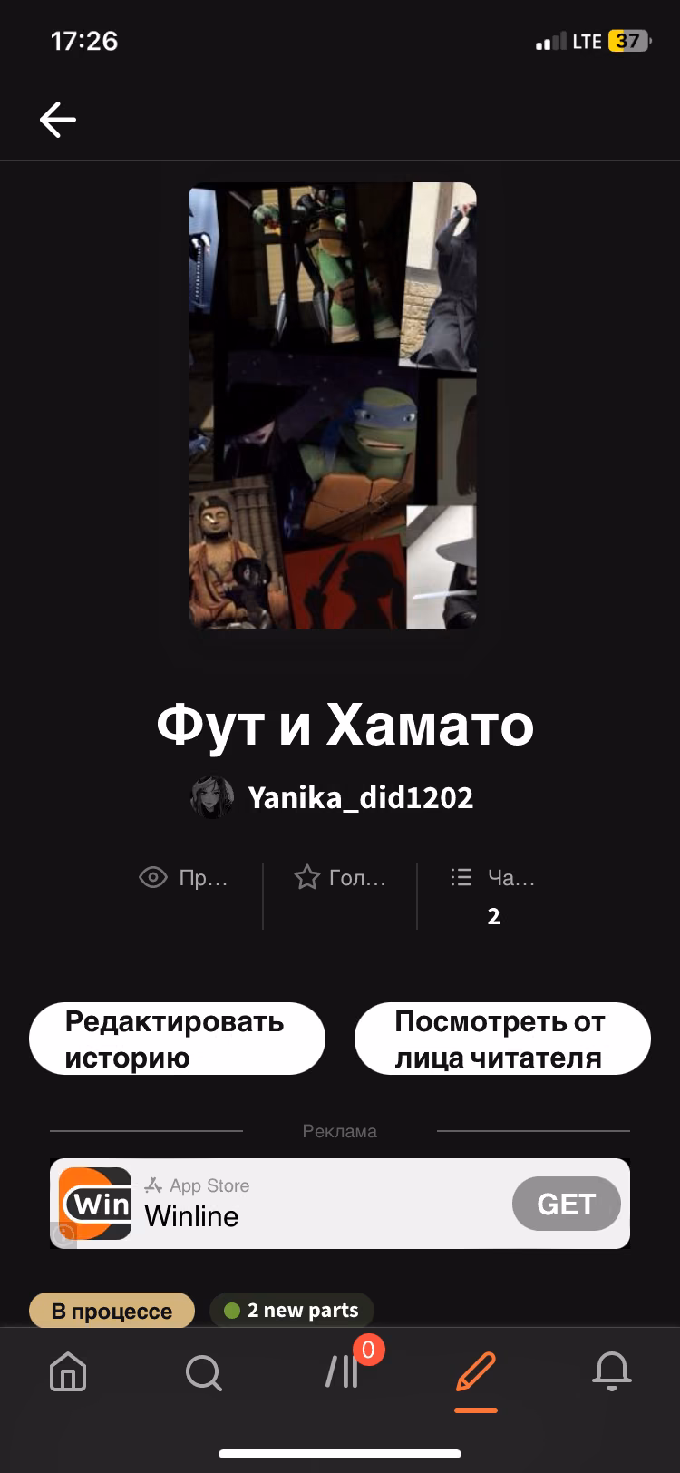 73a143430e572cbae68206b96c277f1c.avif
