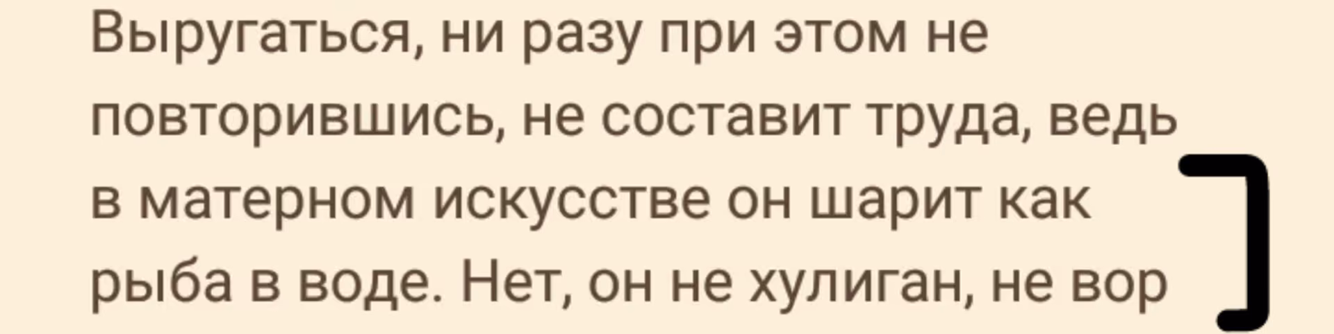 73a6a798ab01e8ad1ed1c7915d233d80.avif