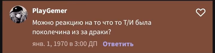 73a7cd846063fee9e39357c7a42543d1.avif
