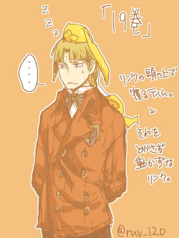 73a884c870a8465c0c43bc1e1d62e20a.jpg