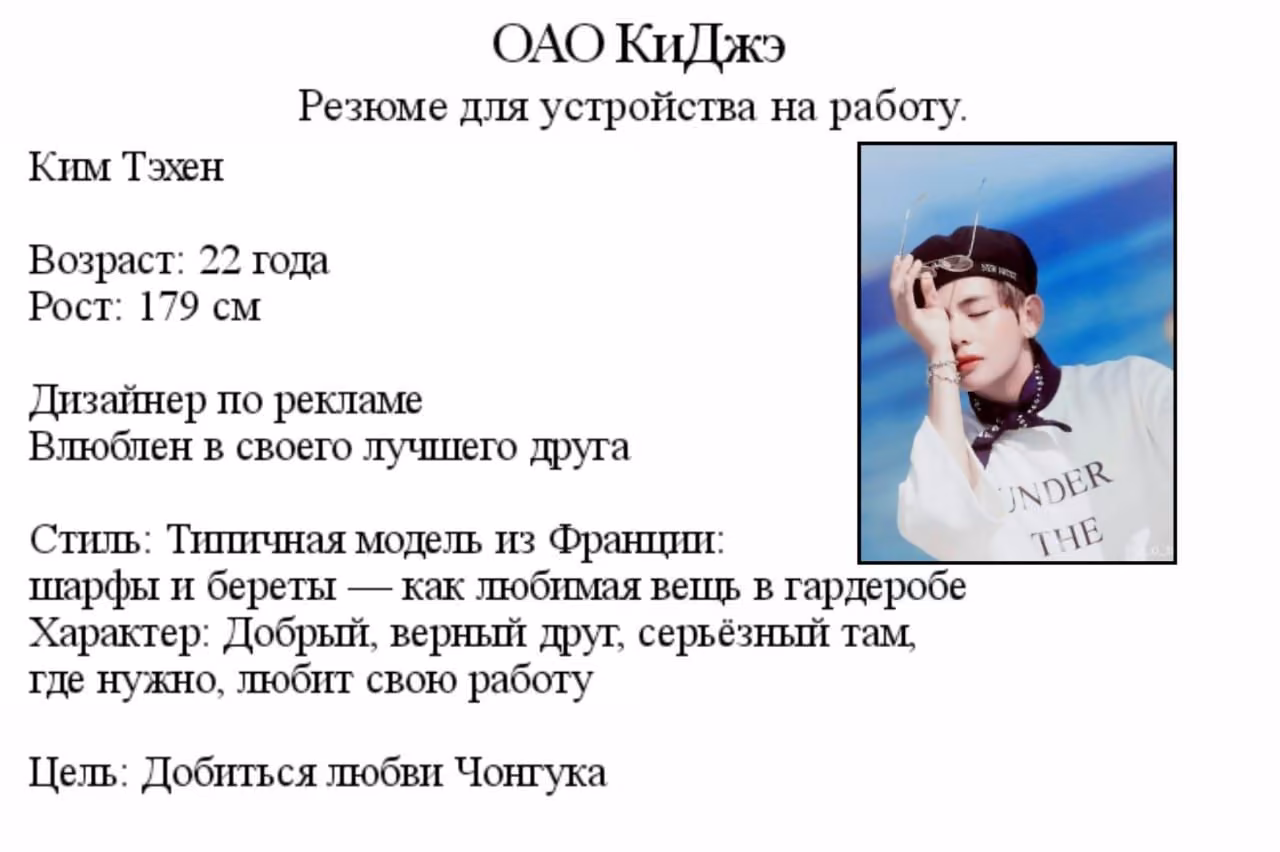 73a8ae9874685c34d8cbbf39f4ac76fa.avif