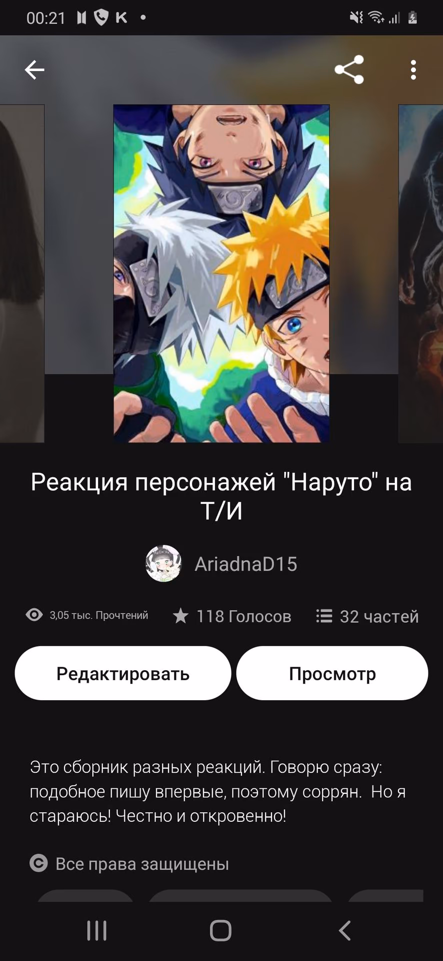 73a8d07448d69e8cabbf988fca47138e.avif