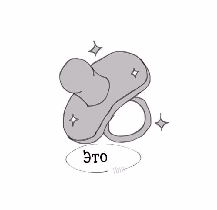 73aafa5bfa55bfbecdb00a951ad5ba6c.avif