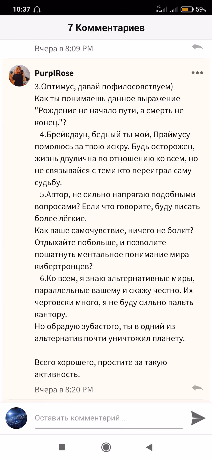 73ac94e7b54255e5b086ab3ccea015e4.jpg