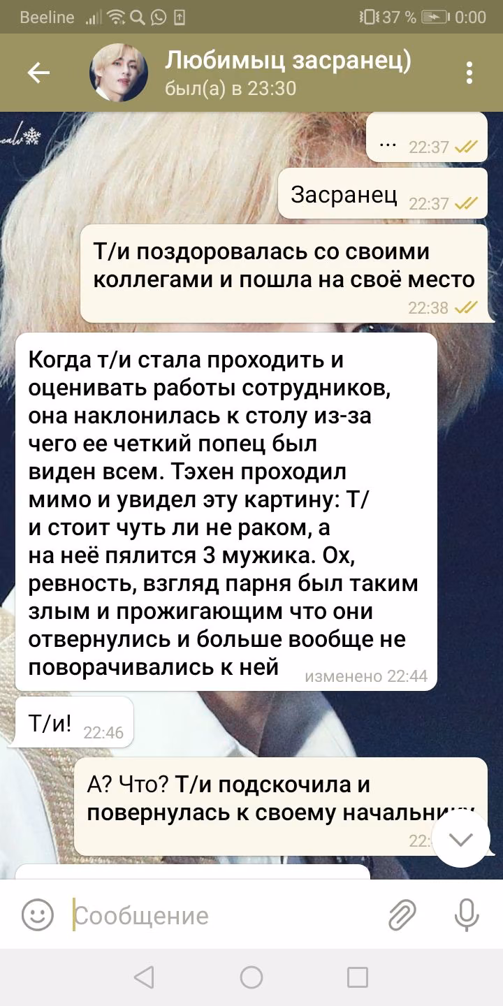 73ad00a60bfdae6c982dc702a5858934.avif