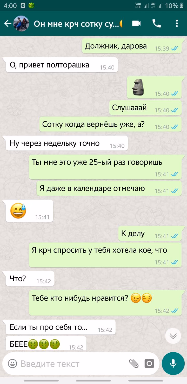 73ad1d1e490e8592f08737eb0c0a7822.avif