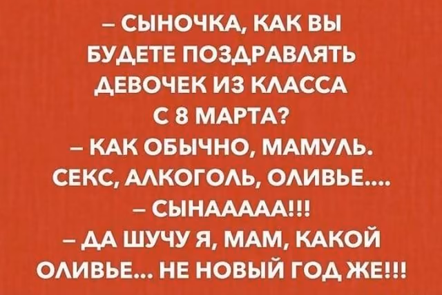73af8758adf4de4d1caf2a4aee3511a0.jpg