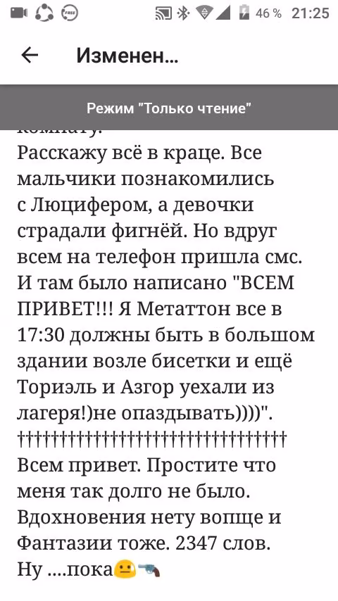 73b30d9c93b6940b8245852fc493ca1c.avif