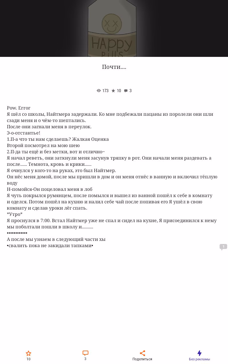 73b378ce6a64d0087dcfdcdd103d531c.jpg