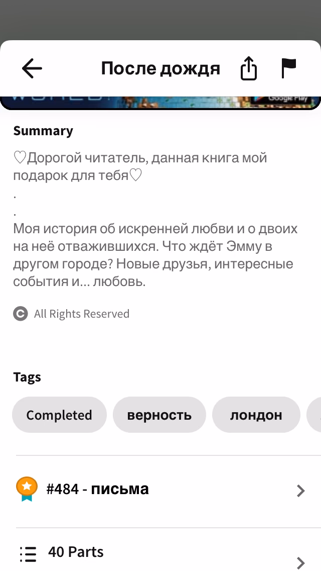73b54f60bc214d2733028c27c2857ceb.avif