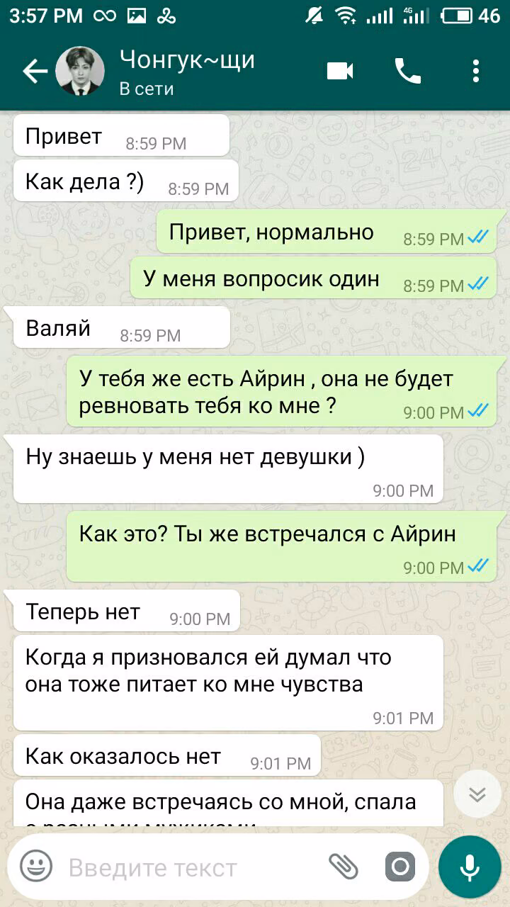 73b610e3c894334b4455838c2b6af852.avif