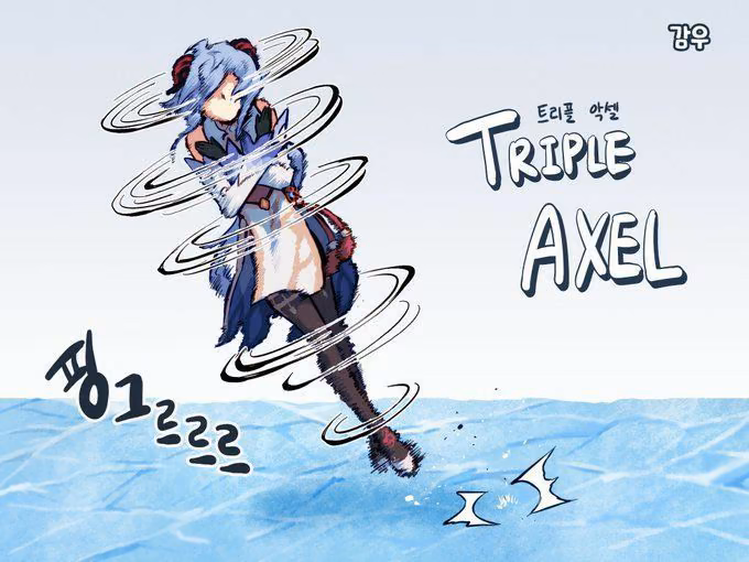 73b7f6bf4b192561162503b32b6a027c.avif