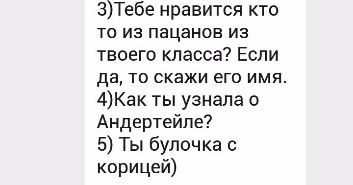73b888e49799a07a268ddc374c67316a.avif